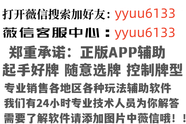 徐州贾汪笔下公益组织有限公司